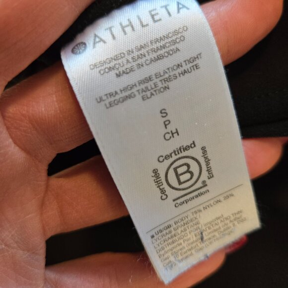 ATHLETA Elation Ultra High Rise Leggings in Black SIZE SMALL - Picture 8 of 10